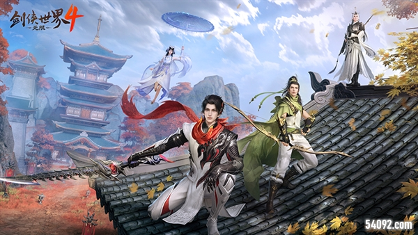 剑侠世界4无限2