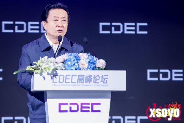 再传喜讯！中国国际数码互动娱乐展览会（ChinaJoy）荣膺“2023年度上海优秀展览会”称号！