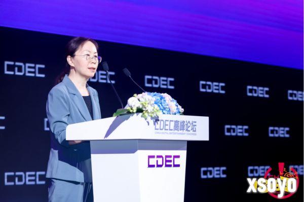 再传喜讯！中国国际数码互动娱乐展览会（ChinaJoy）荣膺“2023年度上海优秀展览会”称号！