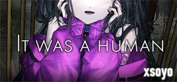 《It was a human》Steam页面上线 SF奇幻解谜ADV