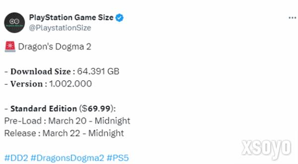 《龙之信条2》PS5版容量约64.39GB 3月20日预载