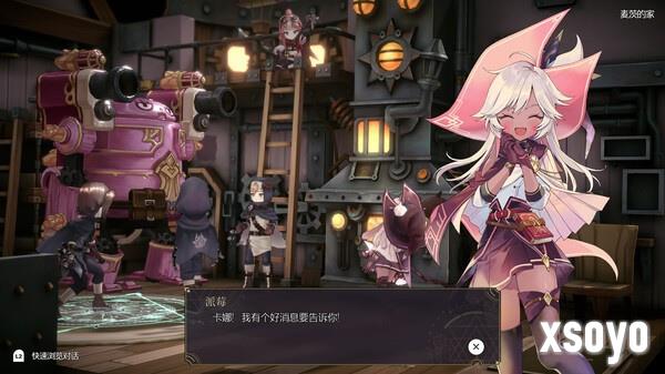 好评如潮《魔女之泉R》下半年登陆主机 剧情冒险RPG