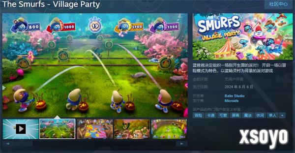 动画改编游戏《蓝精灵 乡村派对》Steam页面上线