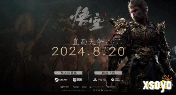 3A 大作百舸争流？今年 ChinaJoy 将大有看头！