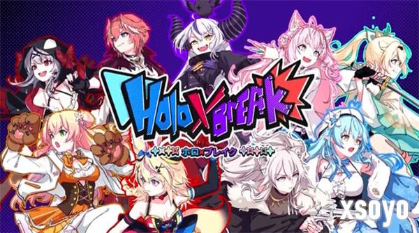 《Holo X Break》Steam页面上线 横版动作新游