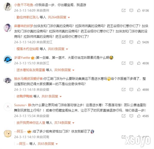 官宣了!400W人集体请愿，我们的童年女神终于复活!