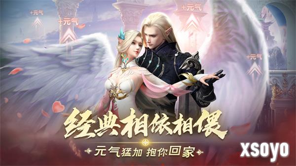 红山合作，吾虎起飞!《完美世界：诸神之战》女妖兽今日焕新登场