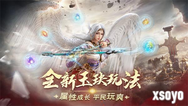 红山合作，吾虎起飞!《完美世界：诸神之战》女妖兽今日焕新登场