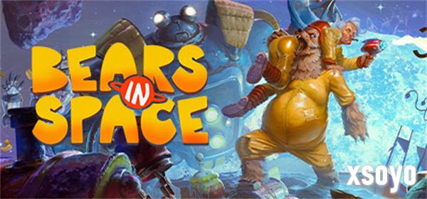 《Bears In Space》登陆Steam 3D第一视角FPS