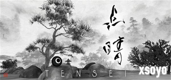 《点睛》登陆Steam 水墨画风休闲动作新游