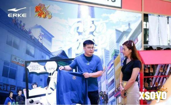 引领潮流，塑造未来！2024 ChinaJoy 潮·生活展区【潮服饰版块】招商启动