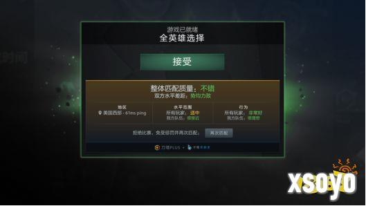 DOTA2精英联赛即将开战，全球电竞赛事百花齐放