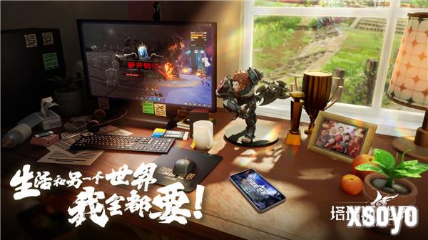 《塔瑞斯世界》终测结束：做打本氛围最好的双端MMORPG