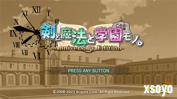 《剑与魔法与学园》周年纪念版4月26日登陆多平台