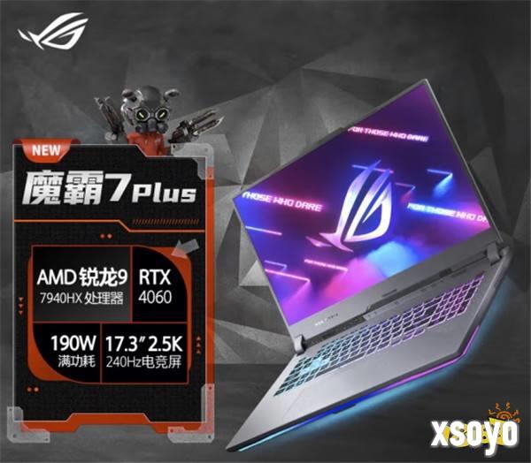 ROG高性能游戏本好价放送 HX55+RTX4060仅需10499元！