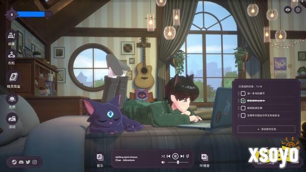 《Spirit City: Lofi Sessions》登陆Steam 专注放松