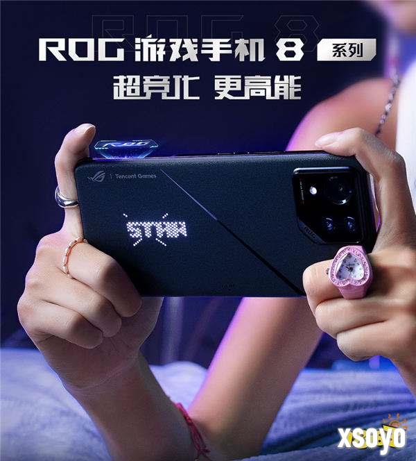 超竞化更疾速！ROG 8 Pro成QQ飞车手游S联赛官方比赛用机