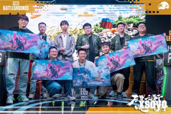 “万里之行，吃鸡不停”PUBG西安线下活动完美落幕