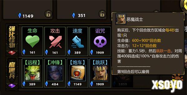 KK官方对战平台《暴走英雄》全新“兔羊”模式开启  PVP“背刺”爽乐无限 ！