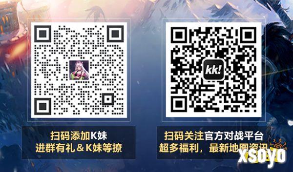 KK官方对战平台《暴走英雄》全新“兔羊”模式开启  PVP“背刺”爽乐无限 ！