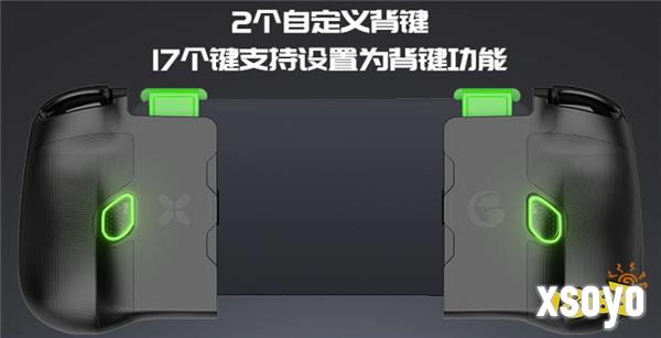 1个手柄，N种玩法，探索X个未知惊喜！国内首款微软授权分体式手柄「X4幻蝶」正式官宣!