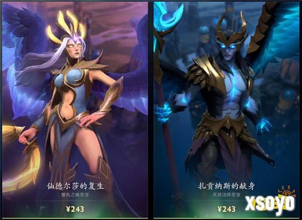 DOTA2倾天之战开启，全新至宝珍藏与玩法上线！