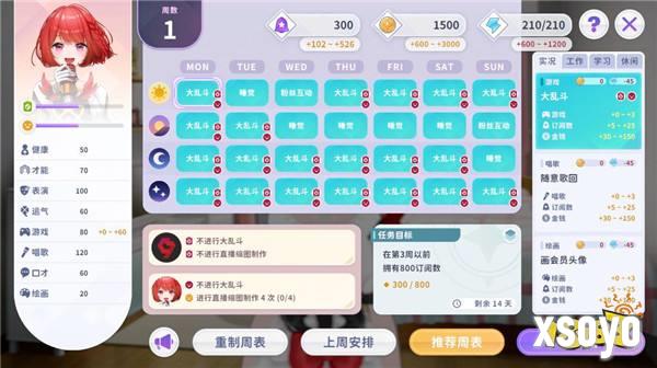 2024 INDIE GAME 开发大奖报名即将截止！更多国产佳作亮相，报名作品推荐（第四弹）