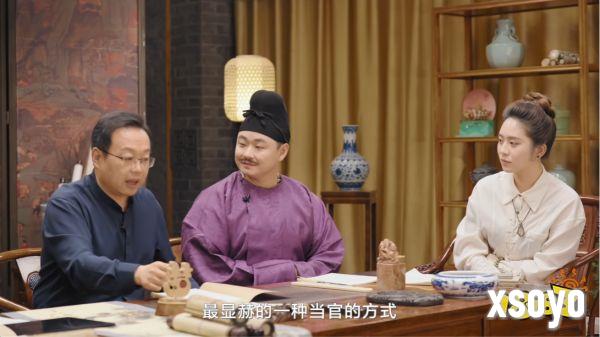 游戏中也能学历史?《梦幻西游》手游这次新版本厉害了