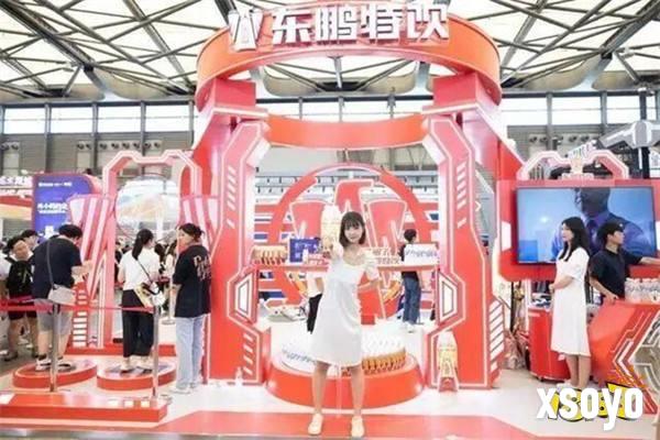 点亮Z世代的健康图鉴！2024 ChinaJoy潮·生活展区火热招商中