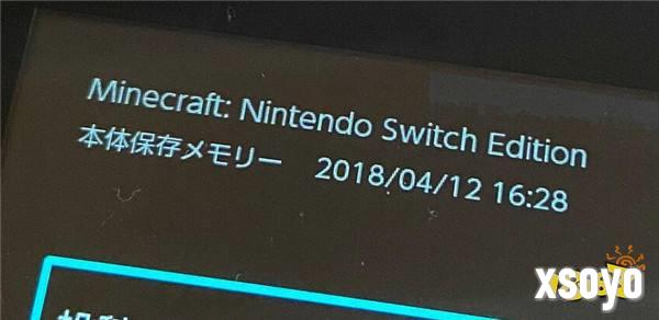 一点破事上热搜!玩家晒6年前丢失Switch失而复得引热议