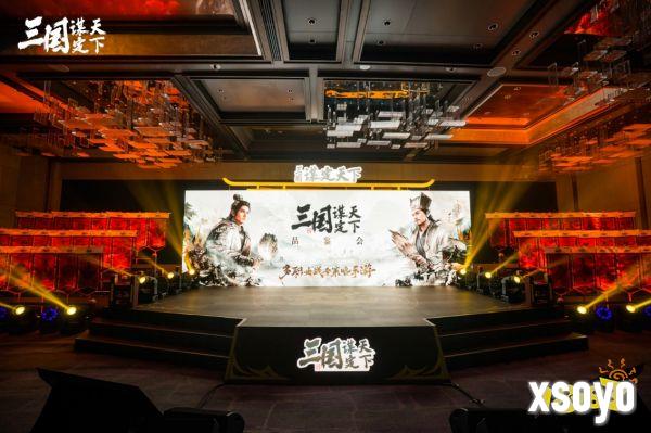 《三国：谋定天下》品鉴会圆满落幕 公测定档掀起SLG手游新热潮