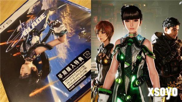 横尾太郎收到金亨泰赠送的《星刃》 想玩却担心晕3D