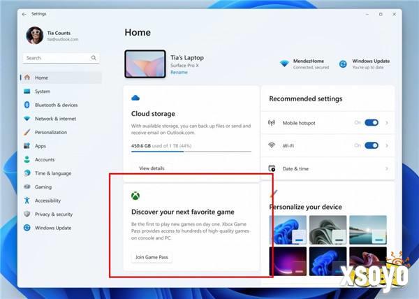好意思？微软将在Windows 11更新中推出Game Pass广告