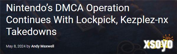 统统下架！任天堂再次提出删除破解密码工具Lockpick