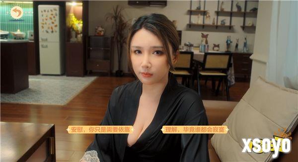 《美女，应接不暇》：明曜影视旗下艺人庄颖加盟，游戏明日Steam首发