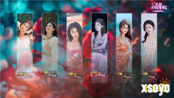 《美女，应接不暇》：Steam上的AI女友，让你的恋爱故事更真实