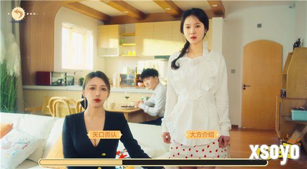 互动剧神作？AI+真人互动影游《美女，应接不暇》口碑爆棚，这代入感实在太强了！