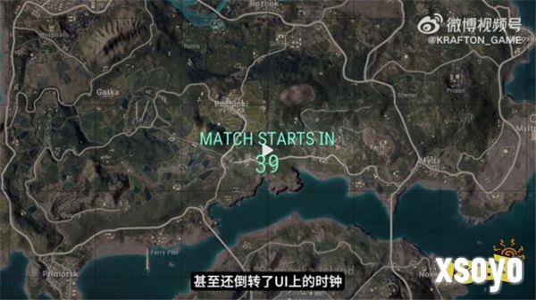 PUBG经典艾伦格现已回归，跳回第一个落点！