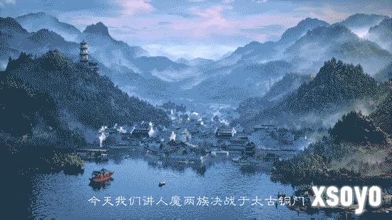 《天下》IP全新概念片发布：勇气，是天下唯一的路引