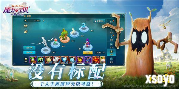 刘亦菲代言《魔力宝贝：复兴》明日公测，6月19日相约新的法兰大陆