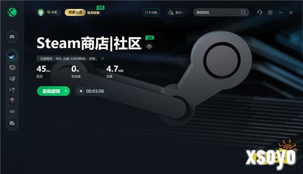 黑神话悟空steam/epic/wegame正版购买教程分享