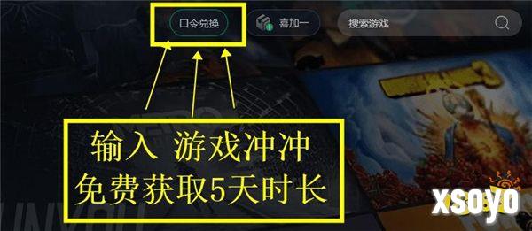 黑神话悟空steam/epic/wegame正版购买教程分享