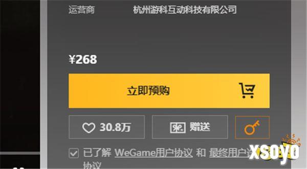 黑神话悟空steam/epic/wegame正版购买教程分享