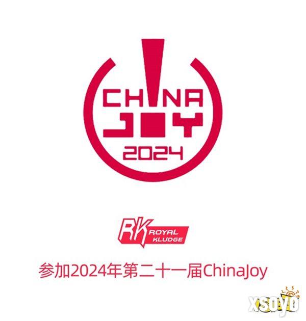 RK 外设确认参展 ChinaJoy 2024！