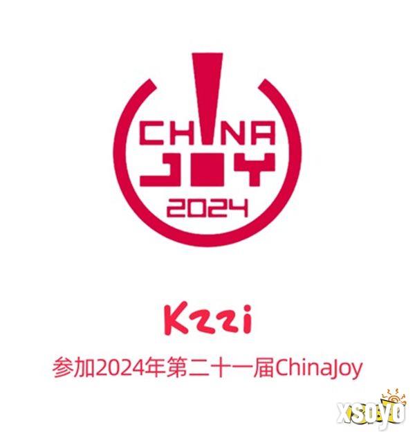 KZZI 外设确认参展ChinaJoy 2024！