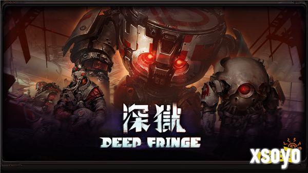 玻虹工作室携游戏《深狱Deep Fringe》参加2024CJGC INDIE GAME展区