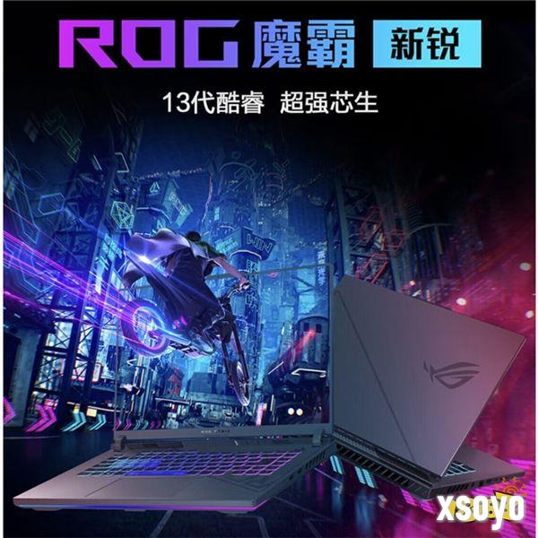 618大促进行中 ROG魔霸7Plus享千元优惠 晒单更返E卡！