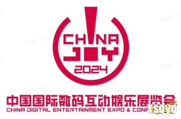 ChinaJoy 与抖音直播达成合作