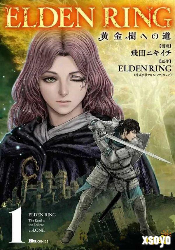 《艾尔登法环》衍生漫画临时停载 作者也要去玩DLC