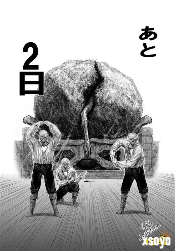 《艾尔登法环》DLC明天发售 官方漫画作者庆贺作画